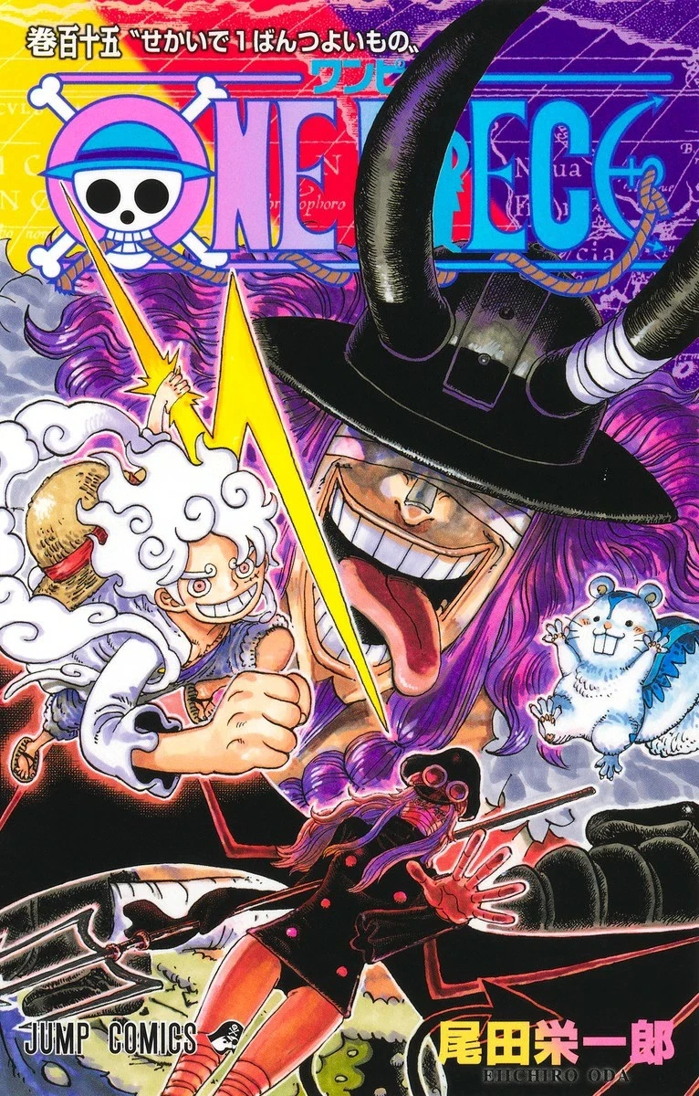 海贼王日本漫画漫画书单卷| eBay