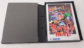 PCFX Software Model Battle Beat HUDSON