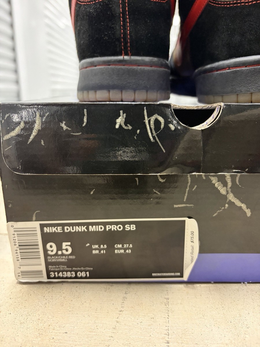 VNDS Size 9.5 Nike Dunk Pro SB Mid Money Cat 2007 BLACK BOX MID VNDS Size 9.5 Nike Dunk Pro SB Mid Money Cat 2007 BLACK BOX  main image 2