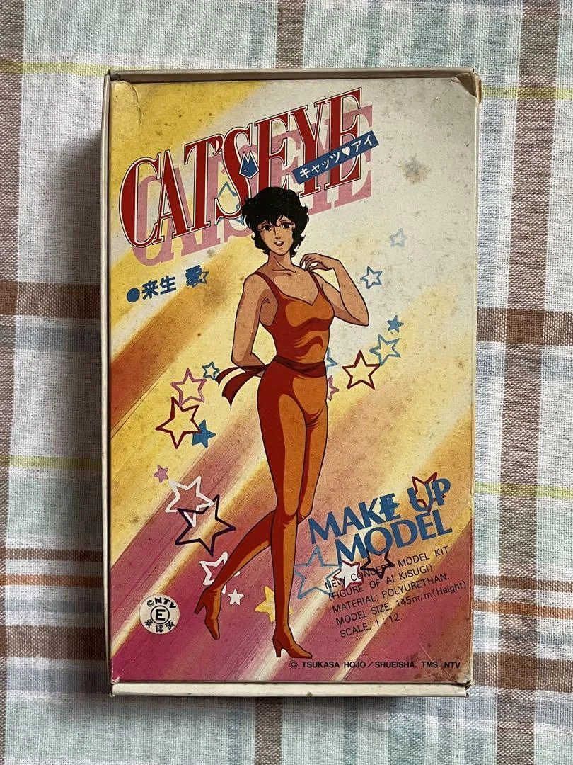 Update 157+ cats eye anime super hot ceg.edu.vn