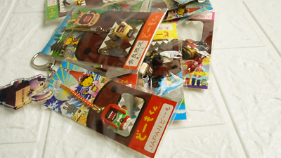 Domo kun NHK mascot Character Jpan local limited Gotochi Strap