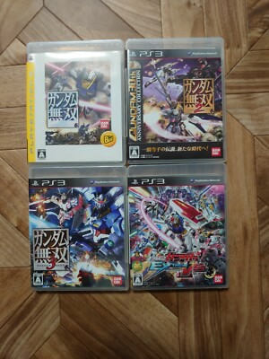 Gundam Musou 1,2,3 EXTREME VS set Japanese game PS3 aset | eBay