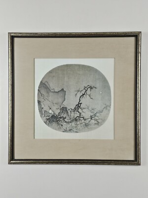 ART - Vintage Original Asian Watercolor Painting 19x19 Framed Eastern Asia Art