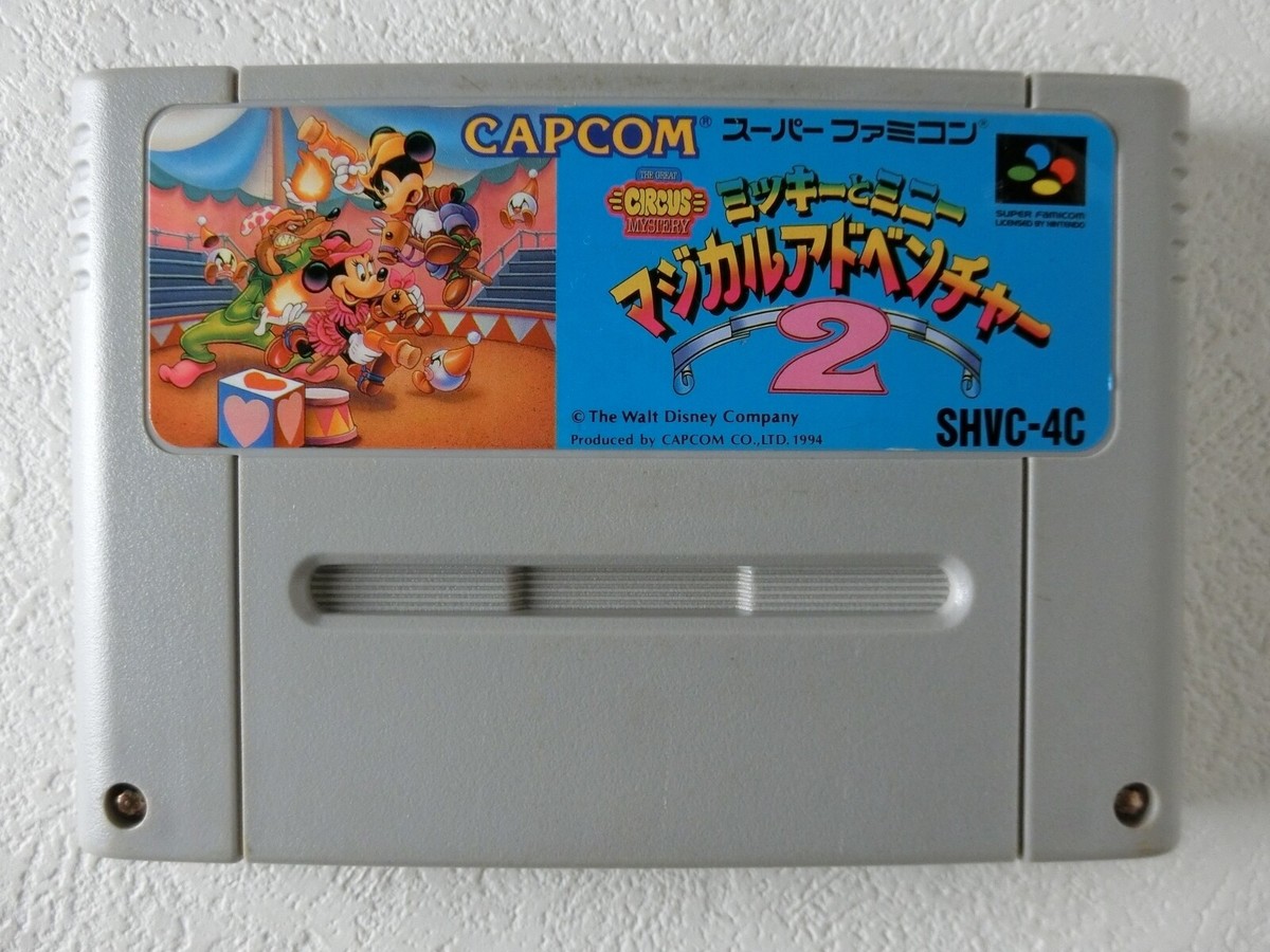 Mickey Magical Quest 2 - Cartucho JP Original - Jogo para SNES Fita Super Famicom - Desconto no Preço