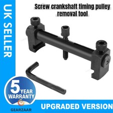 40-165 mm Crankshaft Ribbed Drive Auxiliary Pulley Removal Puller Tool Brand New