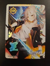 Honkai Star Rail Stelle HK-SSR-015 Holo Rare Goddess Story Anime Cards