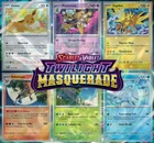 Pokemon TCG SV06 Twilight Masquerade | Choose Your Card | Holo/Reverse Holo/C/UC