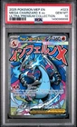 2025 POKEMON MEP ULTRA-PREMIUM COLLECTION PROMO #023 MEGA CHARIZARD X EX PSA 10