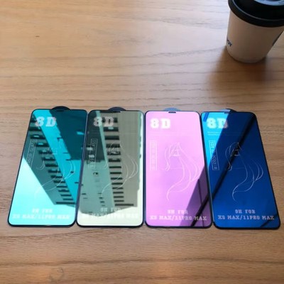 8D Mirror Tempered Glass Screen Protector iPhone 17/16/15/14/13 Pro,Max,Air