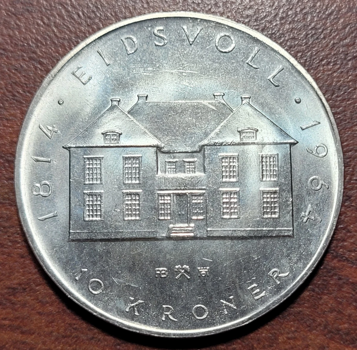 Silver 1964 Norwegian Coins for sale | eBay