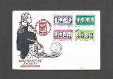 St Vincent USA Bicentenary Of American Independence 1776-1976 First Day Cover