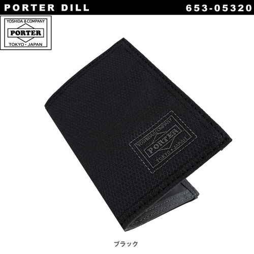 PORTER Pass Case DILL Black - Picture 2 of 9
