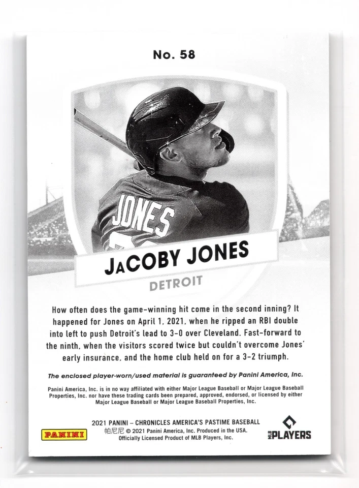 2021 Panini America's Pastime Swatches #58 Jacoby Jones - Image 2 of 2