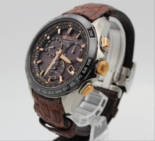Seiko Astron SBXB025 8X82 GPS Solar Chronograph Brown Dial Men's Watch JDM