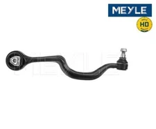 Handlebar, wheel suspension Meyle-HD: better than OE. MEYLE 3160504333/HD