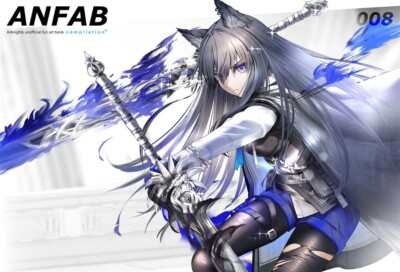 AN.FAB 008 Compilation Arknights Art Book AMSM_4kz Yokaje B5/36P Doujinshi C105