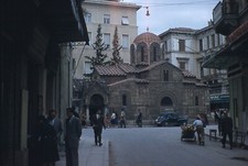 1950's Slide Street Scene in Greece Shops Church People Red Border
