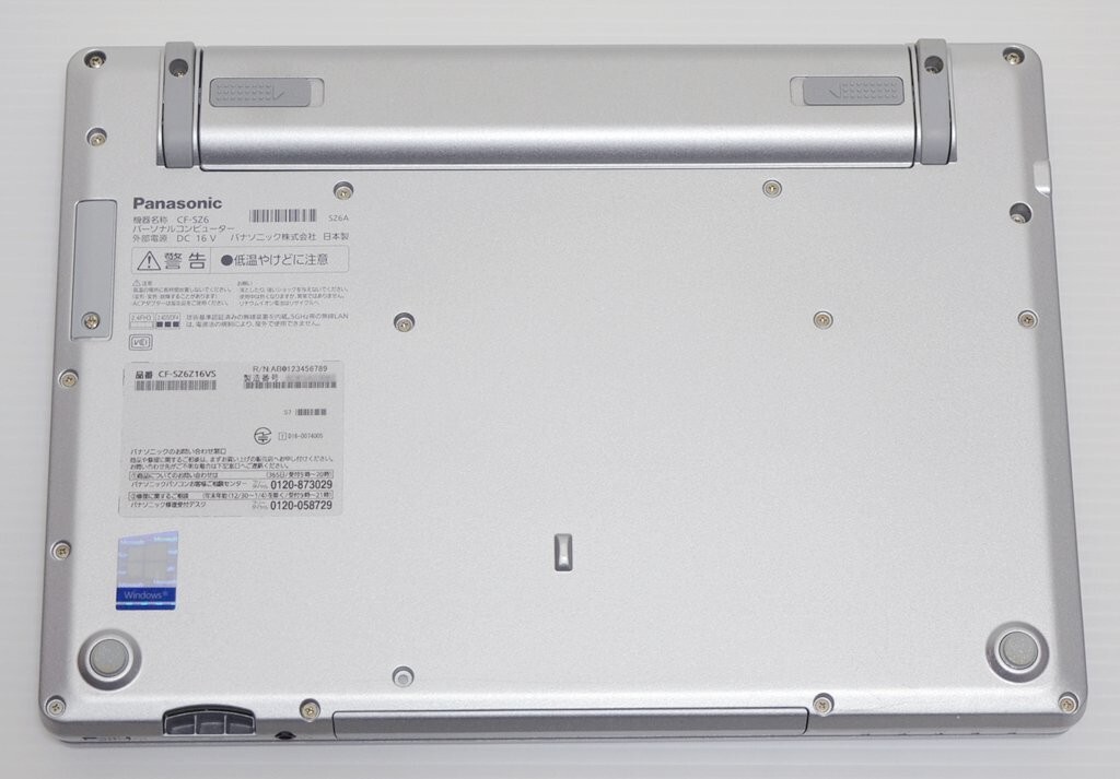 Let's Note CF-SZ6Z16VS Core i7-7600U Memory 16GB SSD 512GB