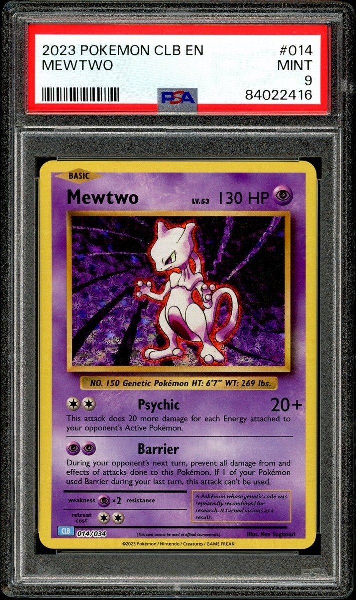 PSA9 ミュウツー デルタ 2005 019 125 mewtwo Auction Prices Realized Tcg Cards 2005 POKEMON EX DELTA