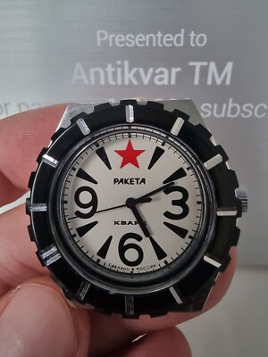 Red Star 腕時計 MADE IN USSR USSR Rare Vintage Wristwatch SLAVA Perestroika Quartz Red