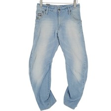 G-Star Herren Jeans Arc 3D Loose Tapered Relaxed Sz2 Größe W29 L32