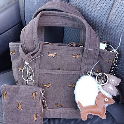 Madden Girl Dachshund Viral Tote Bag with Charms Color Brown NWT