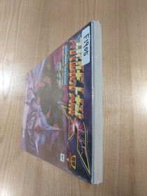 Super Robot Wars F Guidebook Sega Saturn Complete Strategy Free Shipping