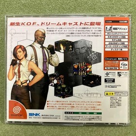 King of Fighters '99 Evolution Dreamcast, Excellent Condition, Manual Included