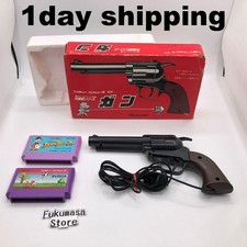 Manette Nintendo Famicom Gun HVC-005 Box Games CRT TV Only Japan Testée