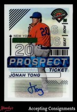 2024 Panini Prospect Edition Baseball Checklist Guide in-content 27