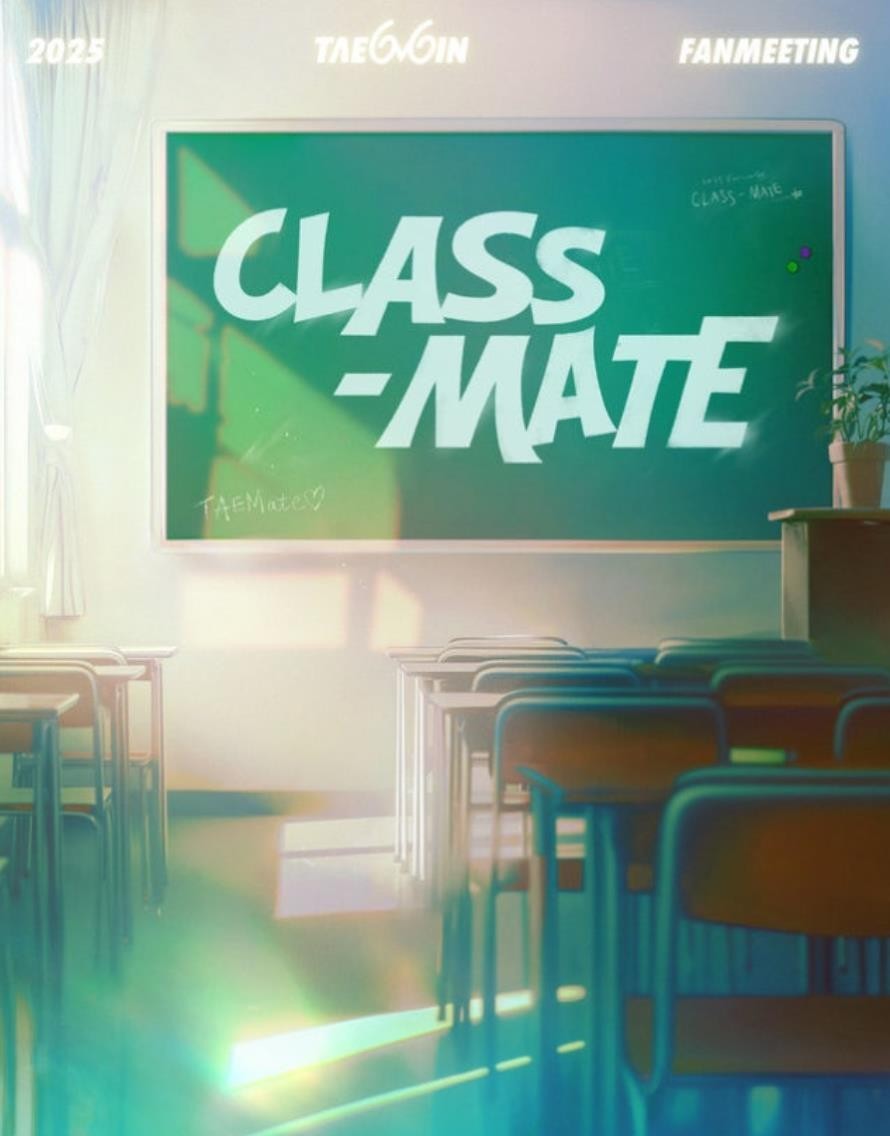 TAEMIN FANMEETING CLASS-MATE グラス　トレカ　×2 2025 TAEMIN FANMEETING CLASS-MATE SHINEE OFFICIAL MD GLASS