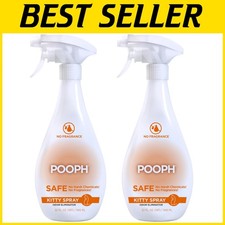 Kitty Odor Eliminator - Safe  Effective, 2 Pack