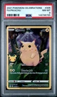 2021 POKEMON CELEBRATIONS #005 FULL ART/PIKACHU PSA 8