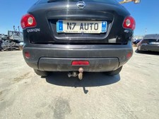 Pare-choc arrière Nissan QASHQAI