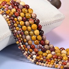 Mookaite Faceted Round Beads: Jewelry Making, 15 Inch Strand