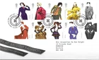 GB Comm/FDC -   Great British Fashion  - Edinburgh - 2012 (RM1079)