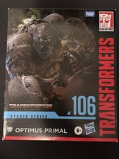 Hasbro Transformers Rise Of The Beasts OPTIMUS PRIMAL Studio Series 106 NEW