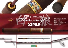 Rodio Craft Trout Rod 999.9 Meister White Wolf 62MLR (Spinning 2 Piece)