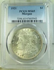 1921 Morgan dollar PCGS MS65 *VAM 3X die break 6th rt star* BR