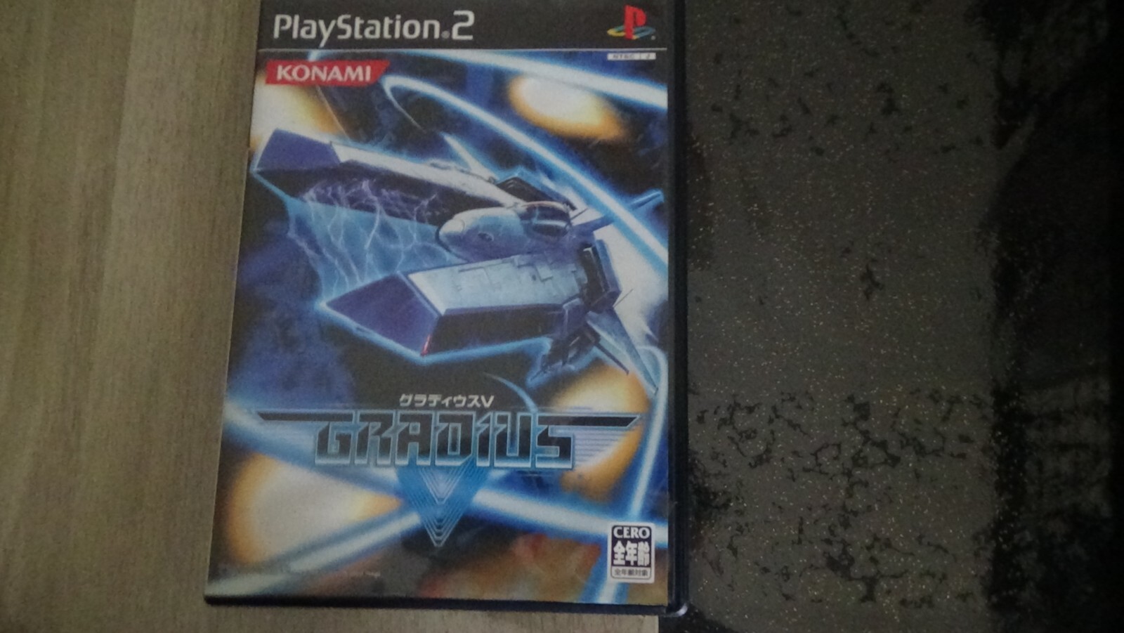 gradius V ps2 jap