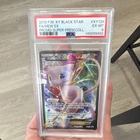 Pokémon Mew EX XY126 Full Art Holo Promo XY Black Star PSA 6
