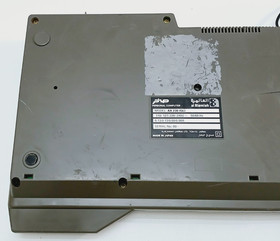 MSX AX230 Al Alamiah Personal Computer Arabic & English version - For parts only