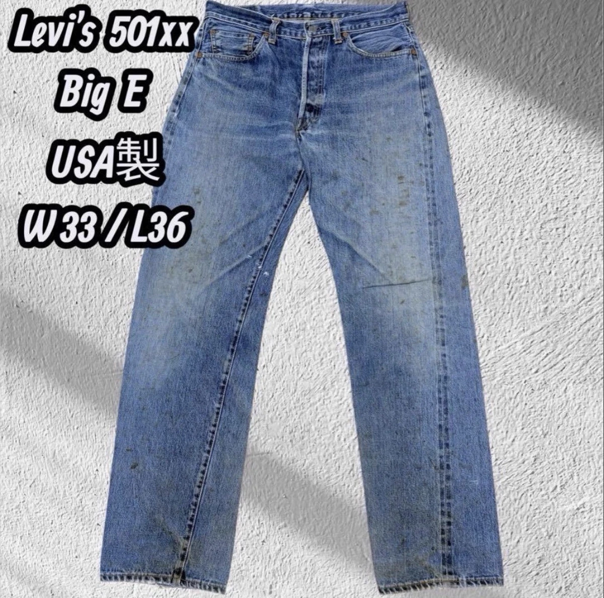 levis 501 1955 products for sale | eBay