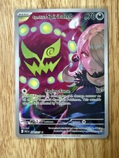 Cynthia's Spiritomb 244/217 Me: Ascended Heroes Holo Illustration Rare
