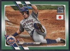 2021 Topps Japan Edition #93 James McCann Jade Green #/75