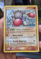 Hitmonchan 24/115 Unseen Forces Reverse Holo on eBay