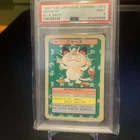 PSA 9 MINT Pokemon Topsun Vintage card 1995 Blue Back 052 Meowth E242