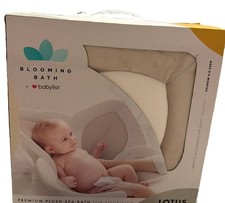 Lotus Blooming Bath 0-6M Cream White Gold