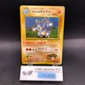 Brock's Rhydon Holo No.112 Gym 1 Heroes - Japanese Pokemon Card - 1998