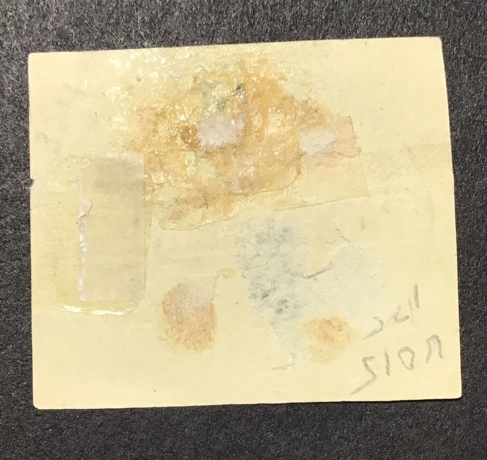 US 1877 F-VF MH & Used Sc#UO14-UO17 Cv$175, (ED) - Image 3 of 3